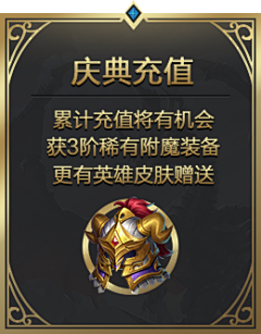 库洛熊采集到icon