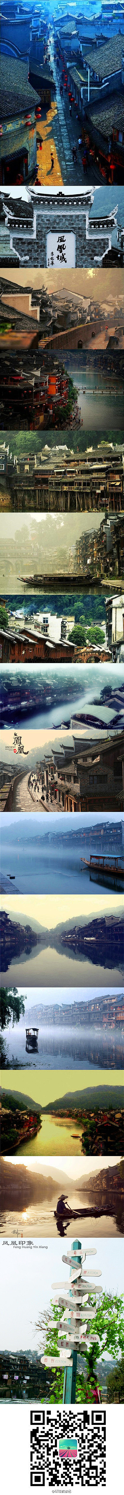 【凤凰古镇】朦胧天边晕染了远处的黛山，水...