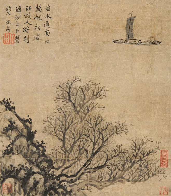 沈周 山水 立轴 水墨纸本作品欣赏-花瓣网