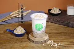 饮品海报-（冬季热饮）-古田路9号-品牌创意/版权保护平台