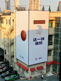 卡皮巴拉~采集到视效