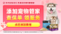 2H导企微