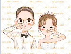 Q版头像真人照片转手绘婚纱照漫画制作卡通人物头像婚礼涂鸦风格-淘宝网