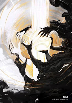 QuietKey采集到如梦如幻亦真亦实