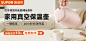 苏泊尔保温杯咖啡杯陶瓷女生高颜值吸管杯学生水杯定制礼物杯子-tmall.com天猫