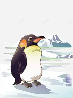 南极企鹅高清素材 免抠 设计图片 免费下载 页面网页 平面电商 创意素材 png素材