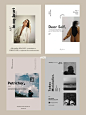 设计灵感 | vol.17艺术海报设计排版设计～