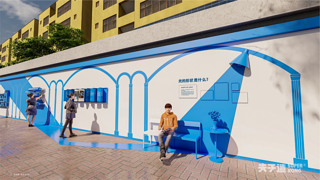 开远市科技馆-古田路9号-品牌创意/版权...