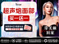 微信截图_20231204104144