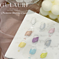 珠光大理石色调墨水 Gulauri 9 件套 13ml