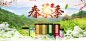 首页-小隐茶人旗舰店-天猫Tmall.com