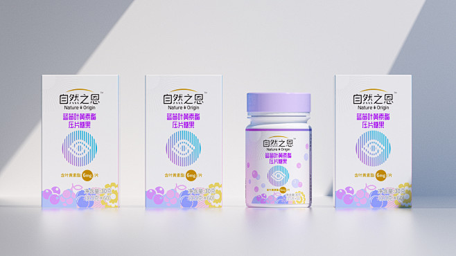 自然之恩“微泡乐 多重维生素”保健品包装...