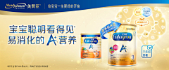 WenJay采集到品专
