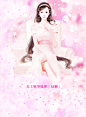 美工喵爷处理 女频都市底图  ps：素材均源自网络，非本人创作，本人只是处理者。