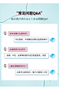 日本彩漂白剂彩色白色衣物通用还原粉去渍去黄增白洗衣服去污神器-tmall.com天猫