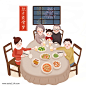 团圆饭新年年夜饭图片png免抠元素节日元素背景装饰免扣图片