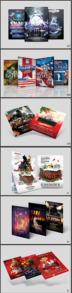 欧美电影 酒吧海报PSD模板 足球 KTV 节日 平面 设计 素材 样机-淘宝网