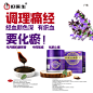 消炎药_淘宝搜索