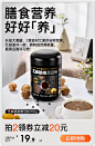 老金磨方旗舰店