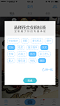 东西