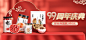 【方家铺子裙带菜】方家铺子 裙带菜268g/袋装 烘干海带菜海产干货 凉拌煲汤 始于1906【行情 报价 价格 评测】-京东
