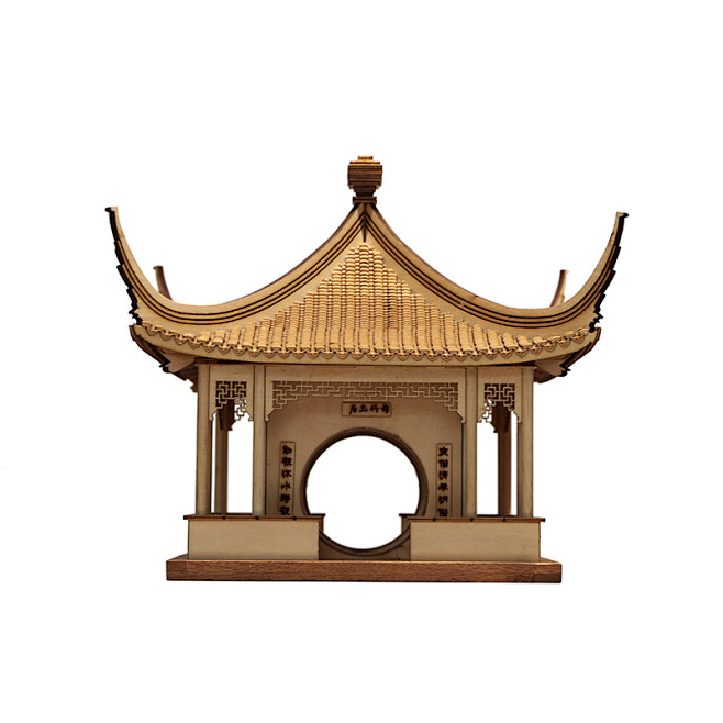 现货 新中式禅意中国风古梧竹幽居建筑模型...