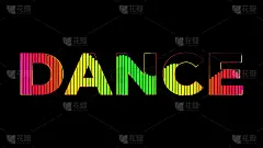 舞蹈的文本。80年代风格的派对。声波效果。发光的霓虹灯。Retrowave和synthwave风格。