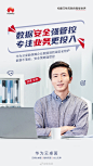 微信图片_20240130085042
