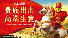 Tom猫丶采集到华于华