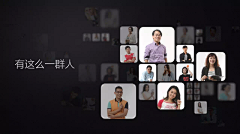 cuzqie采集到师资