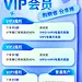 采集图片