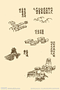 芥子园画谱 楼阁大图 点击还原
