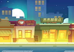 芒芒方方方采集到C-场景背景