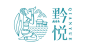 悦logo的搜索结果_360图片