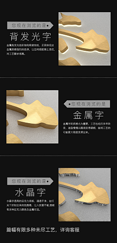 碟以碟碟以碟碟采集到印刷材质+工艺