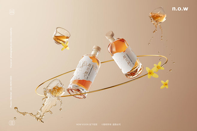 酒水摄影 | 桂花酒 X 当下视觉