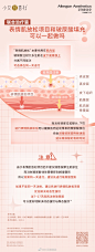 @小艾颜喜社 的个人主页 - 微博