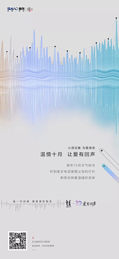 JVMAO采集到大家都喜闻乐见的融创