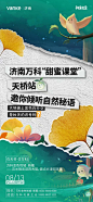 微信图片_20220811175554