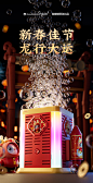 2024年新春烟花泡泡机网红爆款儿童跨年吹泡泡枪礼花婚礼鞭炮玩具-tmall.com天猫