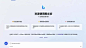 newbing_百度图片搜索