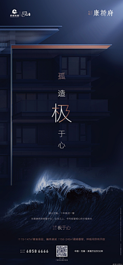 cashqiii采集到古典