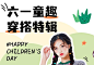 Snipaste_2023-08-15_17-20-03