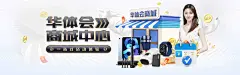 9博·体育网页版入口 V6.2.0 网页版完整版下载（2026年8月最新）