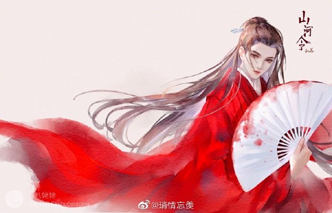 昨晚封神的红衣温客行～
#山河令##漫画...