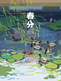 采集图片