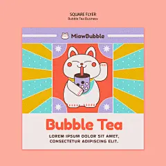 卡通手绘饮品珍珠奶茶咖啡品牌宣传招财猫形象插画海报ps设计素材-淘宝网