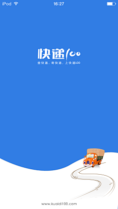 joyce_fuminhui采集到loading page