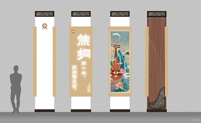 立柱设计-花瓣网