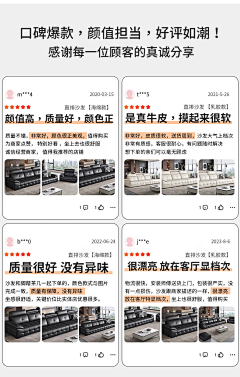 要发财了好紧张采集到买家秀